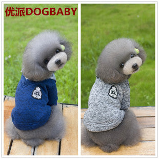 猫 犬 洋服 犬服 ペット服 大中小型犬 ペット用品 犬/猫用 犬の服 ペットウエア 小型犬 中型犬 通気 可愛い ドッグウェア トレーナー 犬 服 ワンピース サロペット ビションフリーゼ 犬猫服