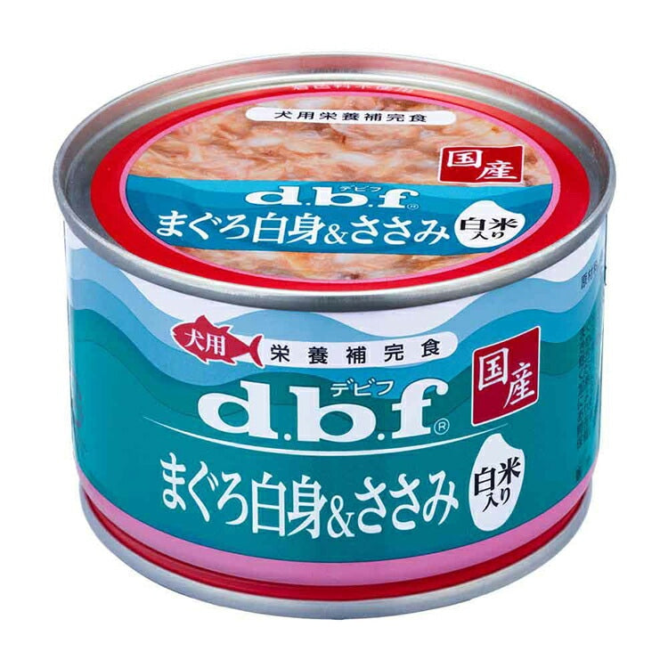 まぐろ白身&ささみ 白米入り 150g×24 デビフペット