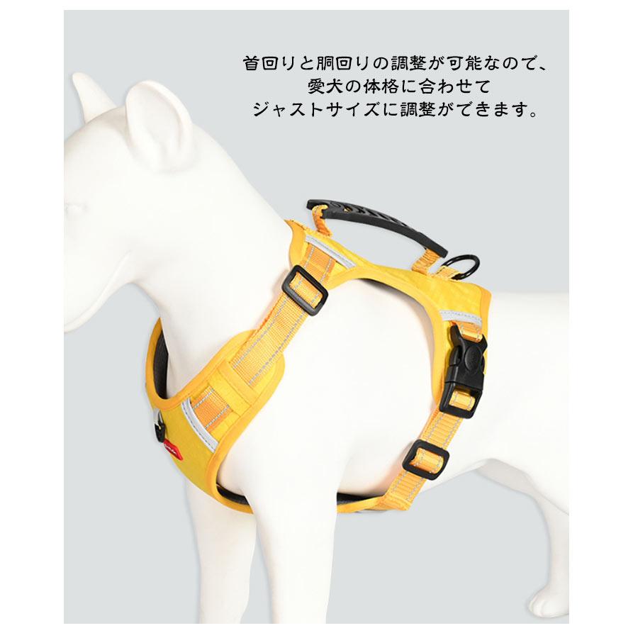 本日限定 2枚購入で150円OFF リード 犬用 ドッグ用品 ハーネス 大型犬 ハンドル付き 防衝撃 小型犬 犬 ハーネスベルト ハーネス 中型犬 ペット 出かけ用 抜けない 散歩 カジ 新品追加