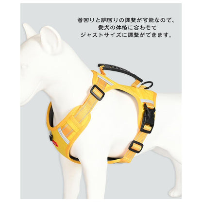 本日限定 2枚購入で150円OFF リード 犬用 ドッグ用品 ハーネス 大型犬 ハンドル付き 防衝撃 小型犬 犬 ハーネスベルト ハーネス 中型犬 ペット 出かけ用 抜けない 散歩 カジ 新品追加