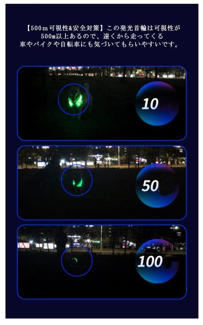 光る首輪 犬用 点灯 led USB充電式 LED光る首輪 LEDライト首輪 散歩 防水 軽量 猫 ワンちゃんの安全対策 サイズ調整可 発光首輪 事故防止 ペット用 小型犬 中型犬 母の日 S M L