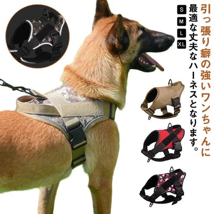 パワーハーネス 犬用 ハーネス ハンドル付 ソフト しっかり固定 超小型犬 小型犬 飛び出し防止 大型犬 胴輪 簡単装着 ハンドルハーネス 反射テープ 衝撃吸収 大型犬 中型犬 小型犬 超大型犬 中型