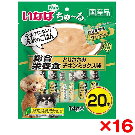 <a href="https://www.qoo10.jp/gmkt.inc/Search/brand.aspx?brandno=77771" target="_blank" class="title_brand" id="btn_brand" title="いなばペットフード">いなばペットフード</a>16個セット ちゅーる20本総合笹身チキンM14g20本