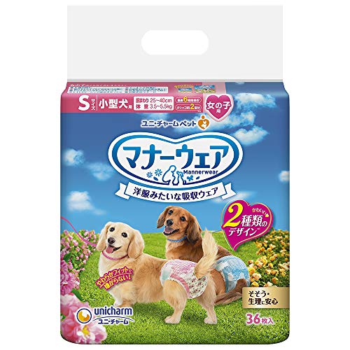 <a href="https://www.qoo10.jp/gmkt.inc/Search/brand.aspx?brandno=124379" target="_blank" class="title_brand" id="btn_brand" title="マナーウェア">マナーウェア</a>マナーウェア 犬用 おむつ 女の子用 Sサイズ 小型犬用 ピンクリボン 青リボン 288枚 （36枚