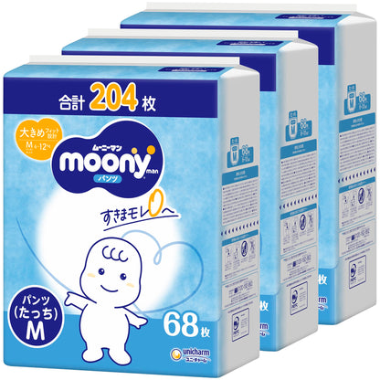【パンツ Mたっち】 ムーニーマン マシュマロ肌ごこち モレ安心 Mたっち おむつ (6~12kg)204枚(68枚×3) [ケース品] 【Amazon.co.jp限定】