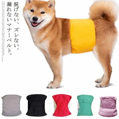 沸騰新柄追加 犬用 マナーベルト 男の子 おむつカバー いぬ用 トイレ用品 マナーバンド 生理用 犬服 マーキング防止 尿もれ オシッコ対策 しつけ ドッグウェア ズレ防止 小型犬 中型犬 大型犬 ペ