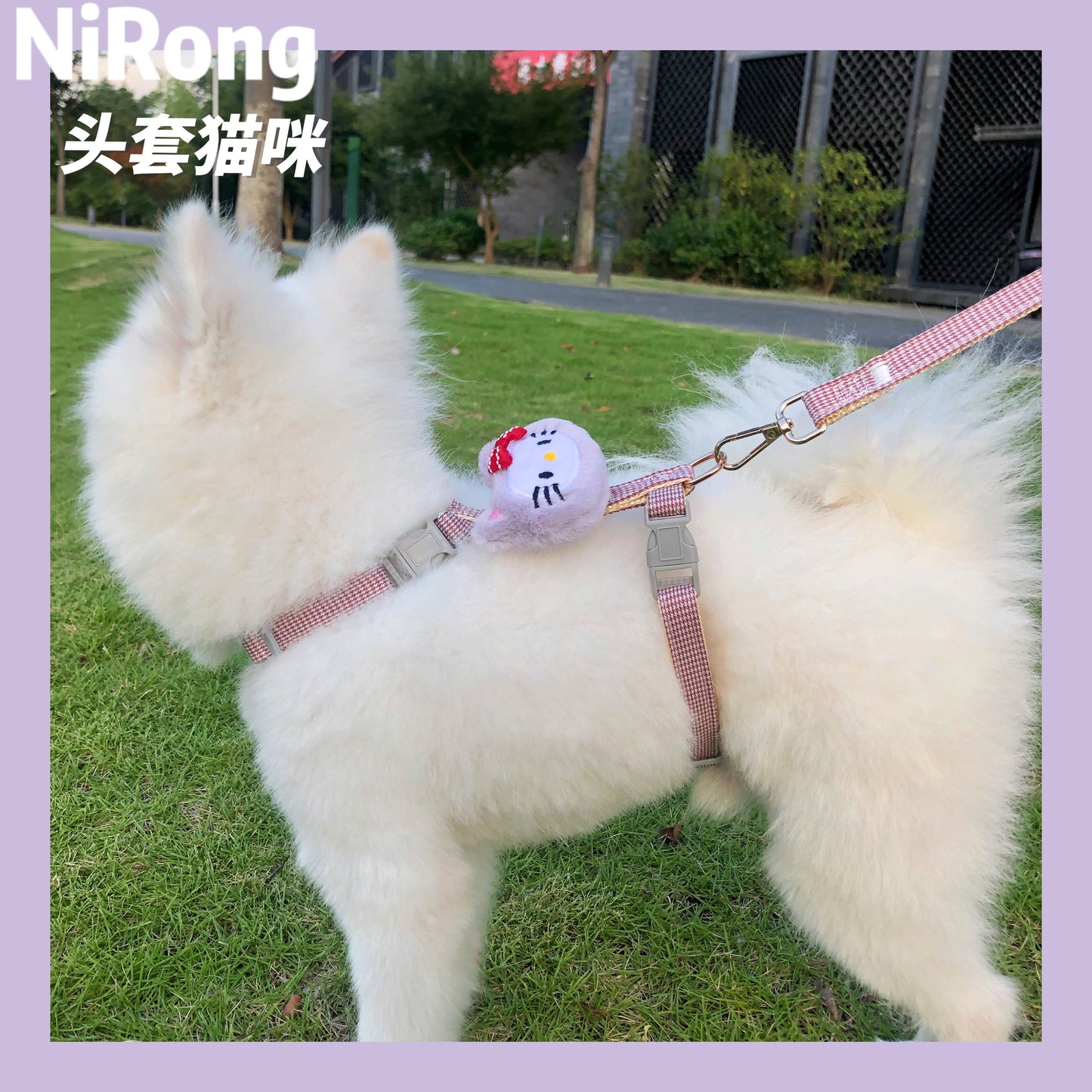 <a href="https://www.qoo10.jp/gmkt.inc/Search/brand.aspx?brandno=558" target="_blank" class="title_brand" id="btn_brand" title="サンリオ">サンリオ</a>サンリオ【極速出荷】【無料限定】犬牽引ロープ猫ロープかわいいベスト胸ストラップ犬ロープ犬チェーン脱出防止中小型犬