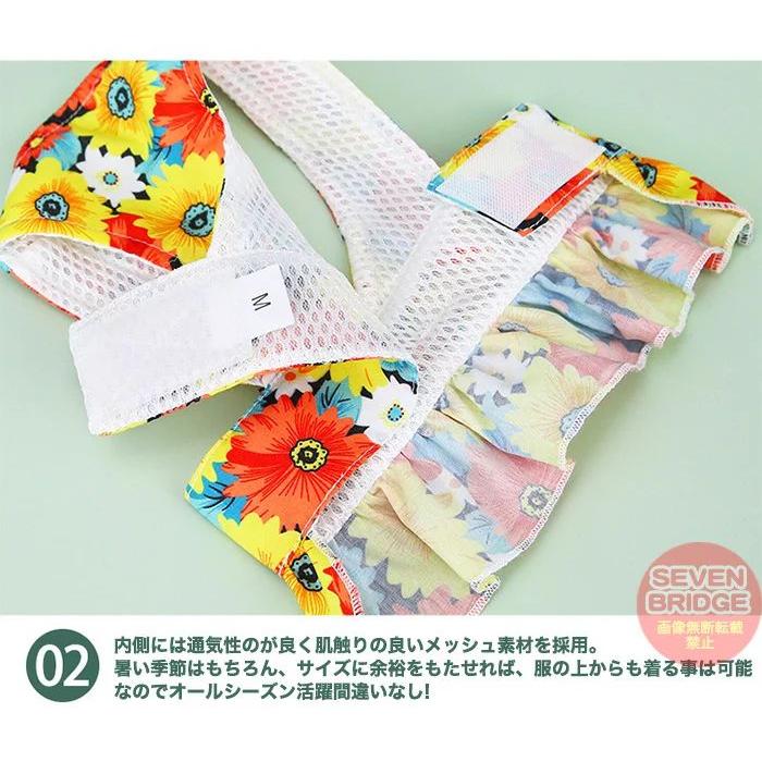 新商品プロモーション，数量限定 イテム犬 ハーネス リード 付 ドレス リボン フラワー ウェアハーネス ペット 服 ワンピース 胴輪 キャット ドッグイテム犬 ハーネス