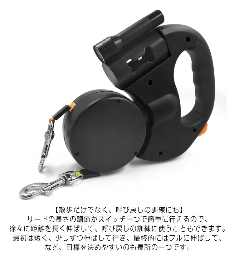 【2頭引きリード】犬 リード 伸縮 3m 2in1 2頭 小型犬 中型犬 丈夫 伸縮リード 巻き取りリード 自動巻き取り式 お散歩リード 自動巻き取り式リード 犬 伸縮リード 2匹用 犬用 伸縮リード