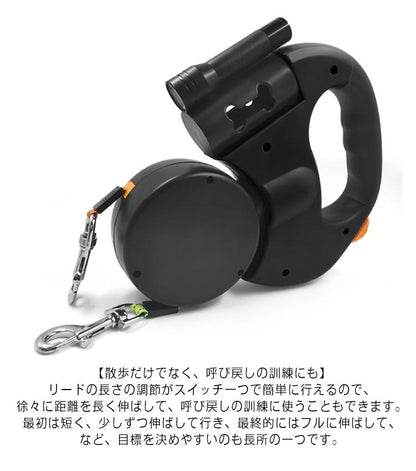 【2頭引きリード】犬 リード 伸縮 3m 2in1 2頭 小型犬 中型犬 丈夫 伸縮リード 巻き取りリード 自動巻き取り式 お散歩リード 自動巻き取り式リード 犬 伸縮リード 2匹用 犬用 伸縮リード