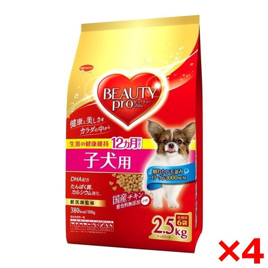 <a href="https://www.qoo10.jp/gmkt.inc/Search/brand.aspx?brandno=77808" target="_blank" class="title_brand" id="btn_brand" title="ビューティープロ">ビューティープロ</a>【4個セット】日本ペットフード ビューティープロ ドッグ 子犬用 12ヵ月頃まで 2.5kg