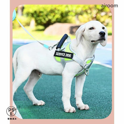 犬 ハーネス 名前 胴輪 名入れ 小型犬 中型犬 大型犬 簡単装着 ハンドル付き 人気商品超目玉 頑丈 抜けない 脱げない ペット用ハーネス ネーム 柔らかい 通気性 ペット お散歩
