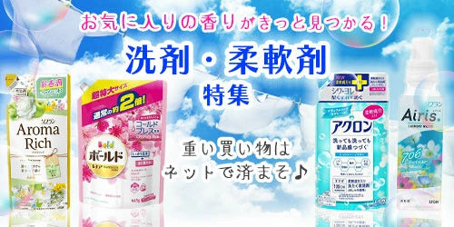 <a href="https://www.qoo10.jp/gmkt.inc/Search/brand.aspx?brandno=112304" target="_blank" class="title_brand" id="btn_brand" title="ペットプロ">ペットプロ</a>ひづめ 蹄 3個入り 牛ひづめ 牛蹄 3個 無添加 全犬種用 全犬種対応 おやつ スナック 天然 乾燥 燻製処理 燻製 無着色 ドッグフード ゆうパック発送(60cm)/PP牛ひづめ3個入り