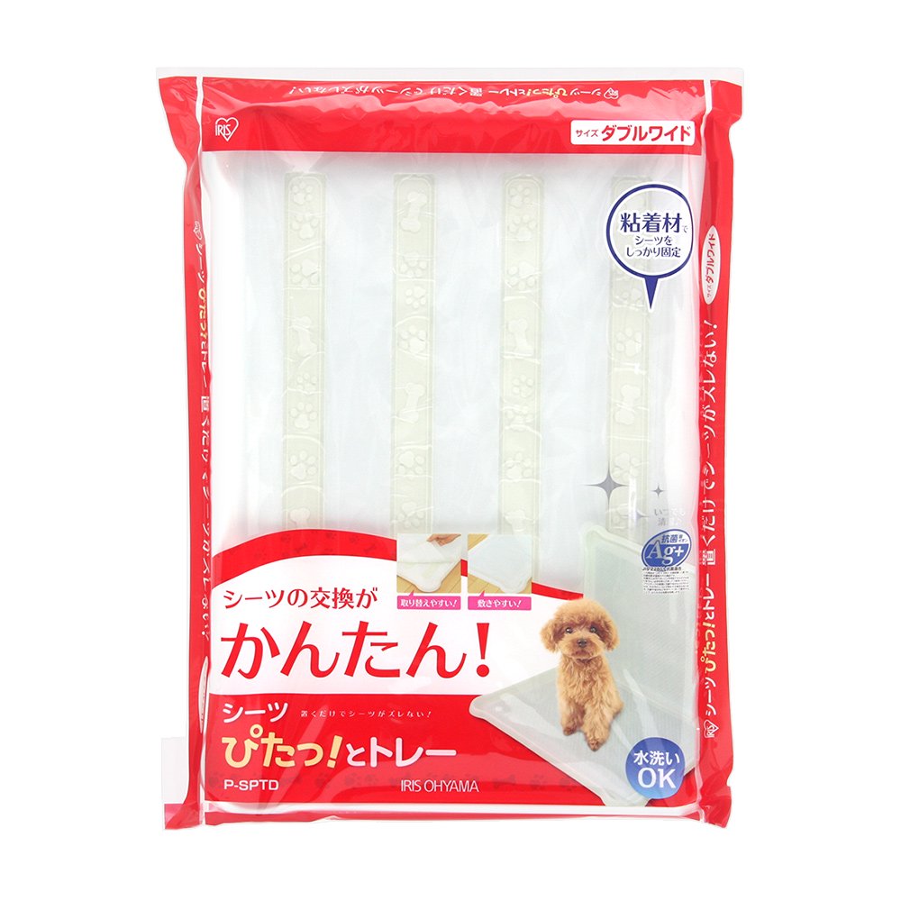 <a href="https://www.qoo10.jp/gmkt.inc/Search/brand.aspx?brandno=49458" target="_blank" class="title_brand" id="btn_brand" title="アイリスオーヤマ">アイリスオーヤマ</a>シーツぴたっとトレー　ダブルワイド　ホワイト　Ｐ－ＳＰＴＤ　ＣＲＣ40―30―05―15―00