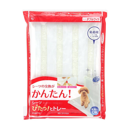 <a href="https://www.qoo10.jp/gmkt.inc/Search/brand.aspx?brandno=49458" target="_blank" class="title_brand" id="btn_brand" title="アイリスオーヤマ">アイリスオーヤマ</a>シーツぴたっとトレー　ダブルワイド　ホワイト　Ｐ－ＳＰＴＤ　ＣＲＣ40―30―05―15―00