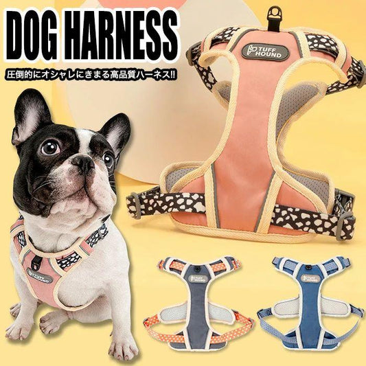 新商品プロモーション，数量限定 犬 ハーネス ペット 胴輪 ふっくら生地 服 キャット ドッグ メッシュ ドッグウェア 小型犬 中型犬犬 ハーネス