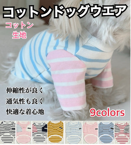 おしゃれ 秋冬 服 犬 ダウンハーネス付 犬服 ダウンジャケット 冬用 着せやすい ダウン 撥水加工 冬 小型犬 中型犬