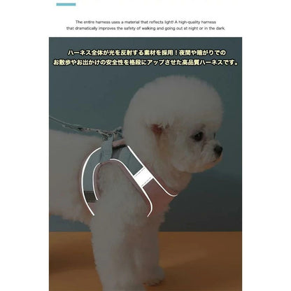 新商品プロモーション，数量限定 犬 猫 ハーネス リード付 カラフル ツートン ウェアハーネス ペット 服 胴輪 キャット ドッグ犬 猫