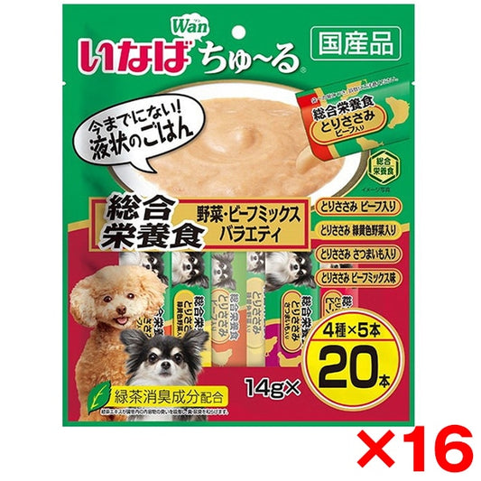 <a href="https://www.qoo10.jp/gmkt.inc/Search/brand.aspx?brandno=77771" target="_blank" class="title_brand" id="btn_brand" title="いなばペットフード">いなばペットフード</a>16個セット いなば Wanちゅ～る 総合栄養食 野菜・ビーフミックスバラエティ 14g×20本