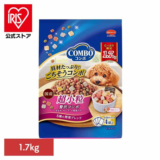 コンボドッグ超小粒1.7kg 1011278 日本ペットフード株式会社