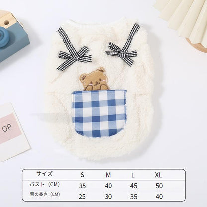 2025新作春秋 ペット服/犬猫服 犬 洋服/犬用品 /小中型犬 小型犬服 春秋モデル フリースセーターで暖かい 猫 ペット 秋 丸首 ウエストコート