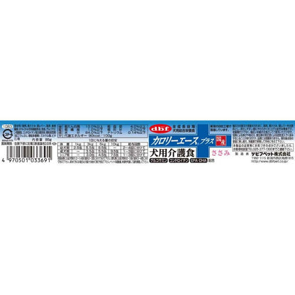 カロリーエースプラス 犬用介護食 ささみ 85g 1083 デビフペット