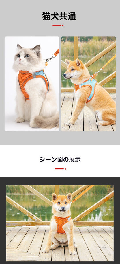 ハーネス リード 犬 2点セット 犬猫兼用 胴輪 おしゃれ 脱げない 簡単 小型犬 中型犬 大型犬 散歩 ペット ストレスフリーで快適お散步