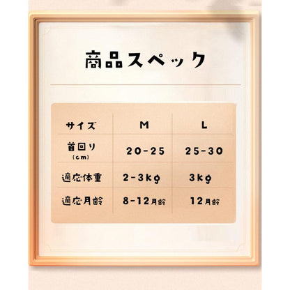 かわいい リボン チョーカー 子猫 首輪 ネコ カラーリボン ペット 安全 撮影道具 20cm~30cm アクセサリー 成猫 オシャレ 犬 超軽量 猫 猫用首輪 マフラー 写真