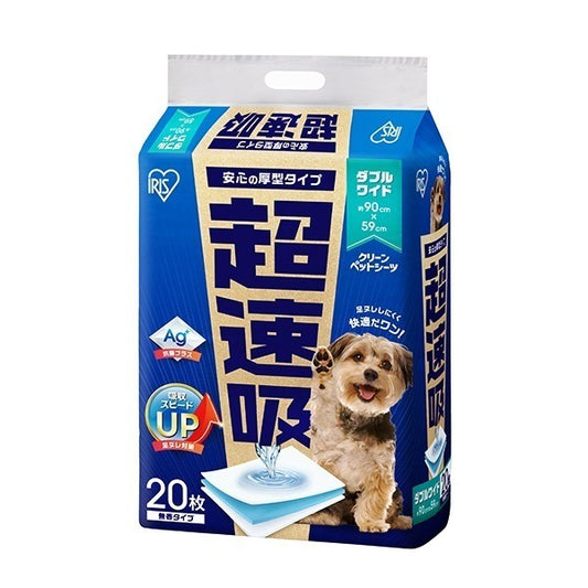 <a href="https://www.qoo10.jp/gmkt.inc/Search/brand.aspx?brandno=49458" target="_blank" class="title_brand" id="btn_brand" title="アイリスオーヤマ">アイリスオーヤマ</a>CSPS-20DW 超速吸ペットシーツ ダブルワイド20枚 メーカー直送