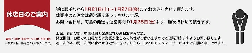 タブレットPC 本体 pad5 pro Android14 10.1インチ Wi-Fiモデル 6GB+128GB SIMフリー WIFI 大画面 8800mAh タブレット 軽量 おすすめ