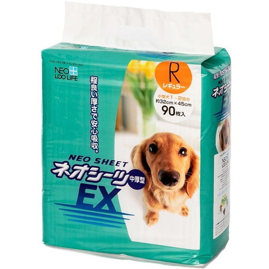 <a href="https://www.qoo10.jp/gmkt.inc/Search/brand.aspx?brandno=111073" target="_blank" class="title_brand" id="btn_brand" title="Kocho">Kocho</a>ネオシーツEX レギュラー 90枚