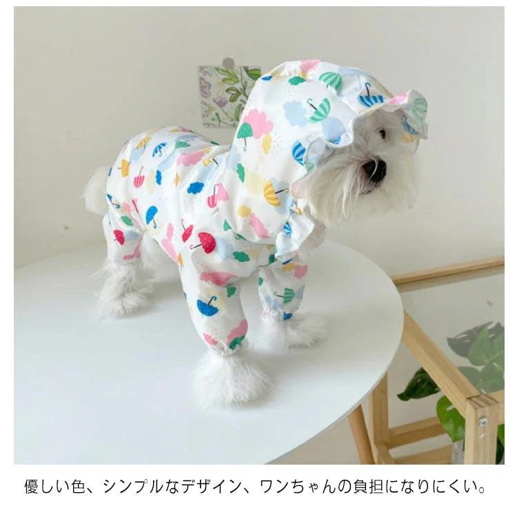 犬服 ドッグウエア 犬用 レインコート 雨具 小型犬 中型犬 レインウェア 帽子付き 可愛い ペット服 新作 トレンド 梅雨対策 レインポンチョ お散歩 お出かけ 雨具