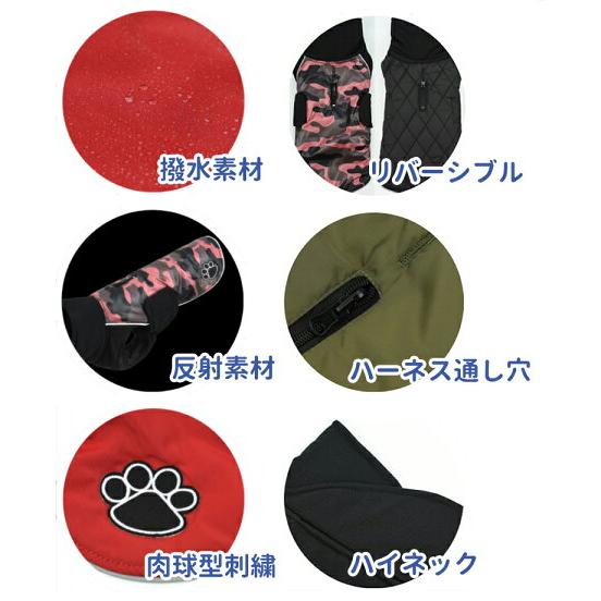 小型犬 ワンピース 暖かい パーティー 犬服 ペット服 背中開き ドッグウェア お洒落 ドレス コート 防寒着 高級 お出かけウェア 薔薇 中型犬 秋冬 人気