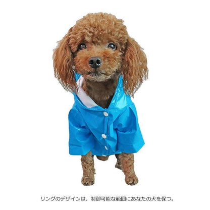 犬 レインコート レインウェア 小型犬 中型犬 子犬 ドッグウェア 夜間反射 雨具 人気沸騰 カッパ 犬服 フード付き 透明 雨の日 防水 梅雨対策 リング付き