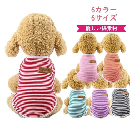 犬服 人気 おしゃれ 安い 袖なし かわいいタンクトップ クールペット服 中型犬小型犬 6カラー 大きいサイズあり