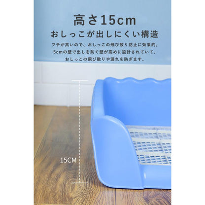 おしゃれ 犬 犬トイレ 洗える ペット 犬用 犬 犬トイレトレー トレーニング ペットトイレ トイレトレー 洗える