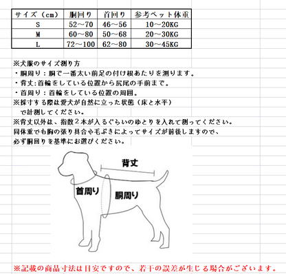 ミリタリー 軍用 ハーネス 胴輪 中型犬 ハンドル付き ベーシックハーネス 衝撃吸収 トレーニング狩猟 犬ハーネス 大型犬 送料無料 訓練 軍用パトロール犬 犬