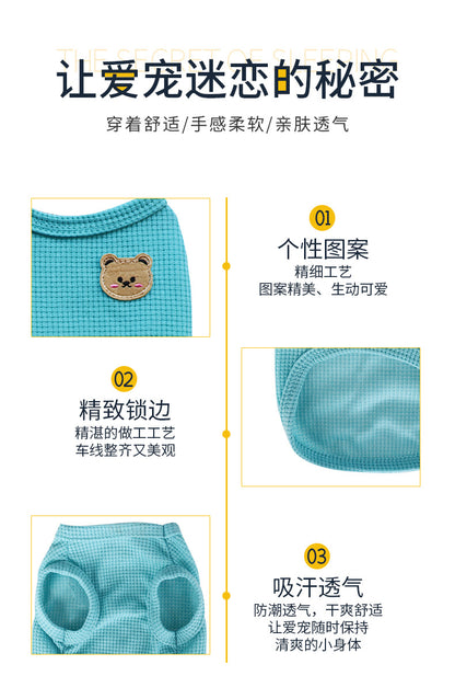 超级折扣-ペット犬 猫 服装 との ペットベスト 洋服