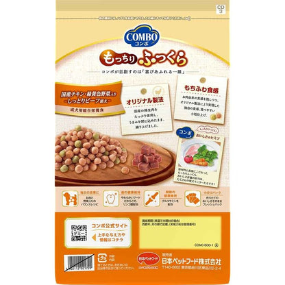 コンボドッグもっちりふっくら国産チキン・しっとりビーフ添え600g 1011304 日本ペットフード株式会社
