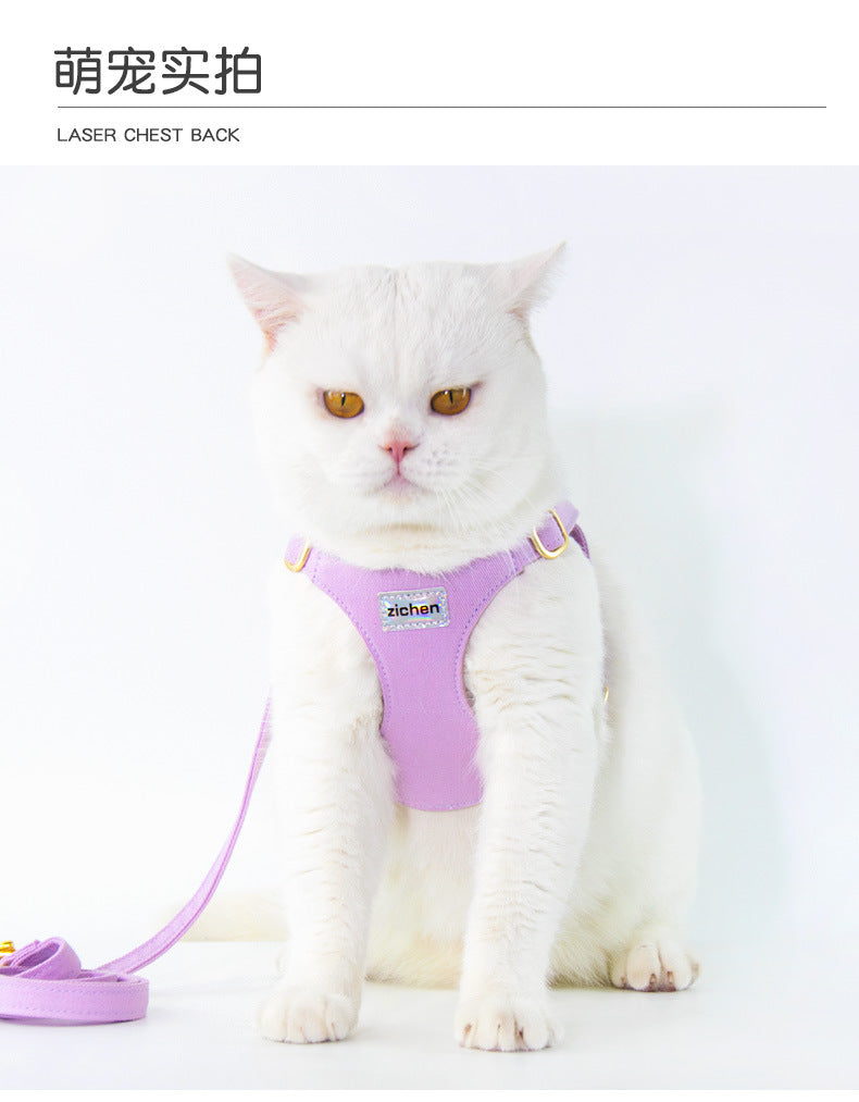 胴輪 シンプル 猫用 おしゃれ ペットハーネス 84 2点セット リーシュ 犬用ハーネス 軽量 お散歩 ネコ用ハーネス ハーネス 簡単装着 小型犬 お出かけ ペット用品 犬用 リード 中型犬 犬 ハー