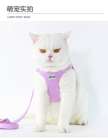 胴輪 シンプル 猫用 おしゃれ ペットハーネス 84 2点セット リーシュ 犬用ハーネス 軽量 お散歩 ネコ用ハーネス ハーネス 簡単装着 小型犬 お出かけ ペット用品 犬用 リード 中型犬 犬 ハー