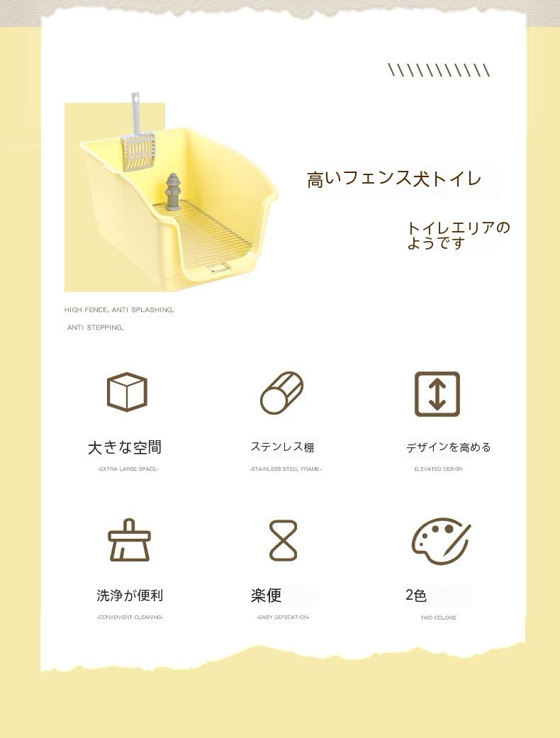 壁付き犬トイレ便器ステンレス防糞犬砂盆の中の小型犬と高犬トイレのペット用品