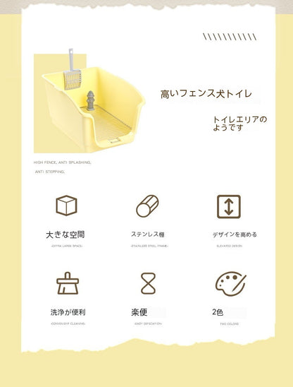 壁付き犬トイレ便器ステンレス防糞犬砂盆の中の小型犬と高犬トイレのペット用品