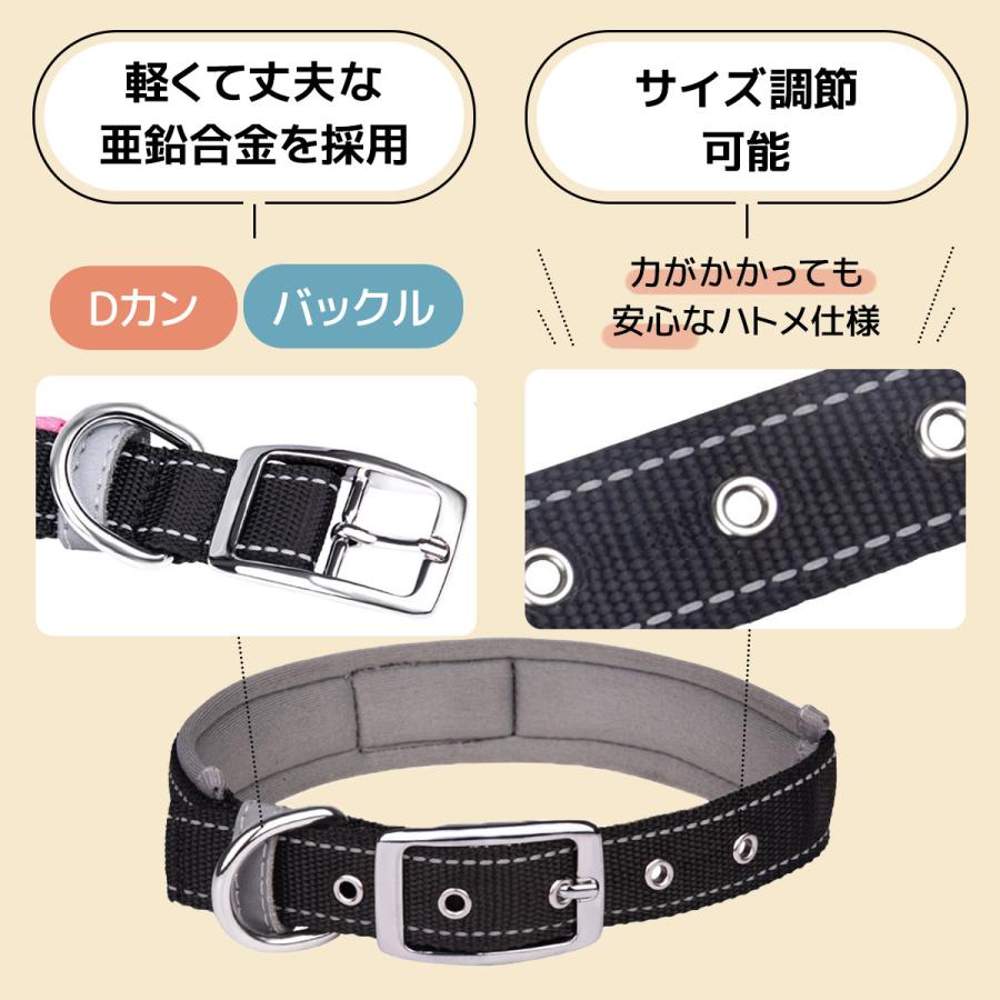 犬 首輪 カラー かわいい 犬用 首輪 軽い 反射 中型犬 大型犬 超大型犬 高級な質感 小型犬 おしゃれ 伸縮 持ちやすい カラフル