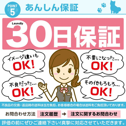 <a href="https://www.qoo10.jp/gmkt.inc/Search/brand.aspx?brandno=126282" target="_blank" class="title_brand" id="btn_brand" title="Laundly">Laundly</a>最短翌日到着 ペットシーツ 小分け 薄型 ペットシート ワイド 100枚 レギュラー 200枚 スーパーワイド50枚 小分け容量 トイレシーツ 超薄型タイプ 1回使い捨て 犬 猫 トイレ シー