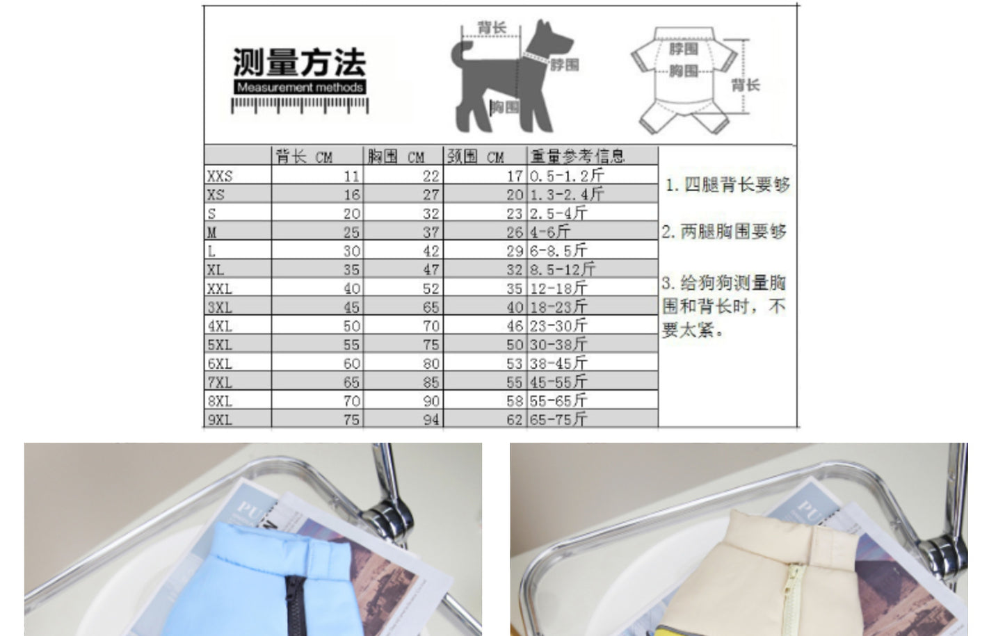 猫 犬 洋服 犬服 ペット服 大中小型犬 ペット用品 犬/猫用 犬の服 ペットウエア 小型犬 中型犬 通気 可愛い ドッグウェア トレーナー 犬 服 ワンピース サロペット ビションフリーゼ 犬猫服