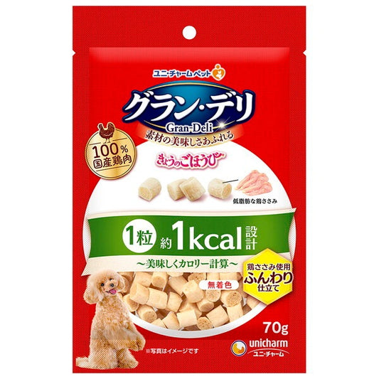 <a href="https://www.qoo10.jp/gmkt.inc/Search/brand.aspx?brandno=18151" target="_blank" class="title_brand" id="btn_brand" title="ユニ・チャーム">ユニ・チャーム</a>グランデリ きょうのごほうび 美味しくカロリー計算ふんわり仕立て 70g