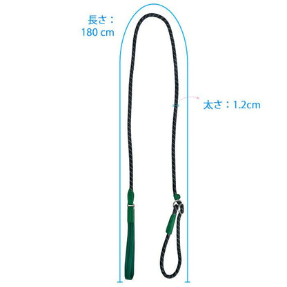 長さ1.8ｍ しつけ用首輪 訓練リード 首輪一体型 犬リード ペットグッズ 反射素 調節可能 リード 犬用 ロープ 引っ張り防止リード スリップリード 散歩 犬用品