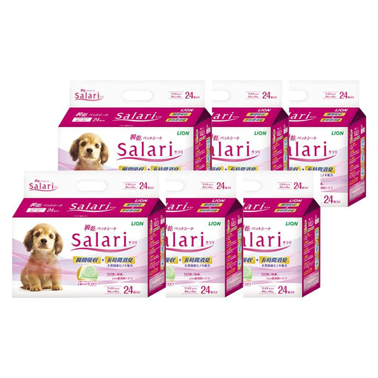 サラリ (Salari) 瞬乾ペットシート ワイド 24枚入×6個 (ケース販売)