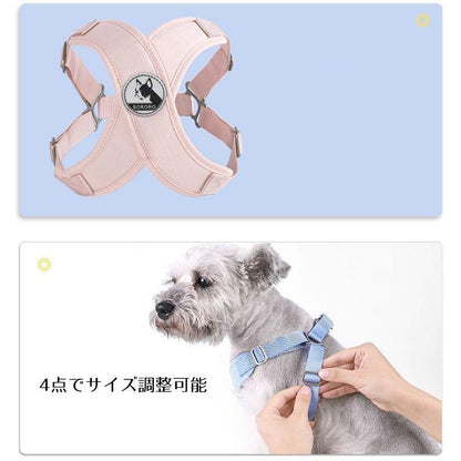 お出かけ ハーネス パステルカラー 小型犬 お散歩グッズ 単品 猫 かわいい ペット用 胴輪 おしゃれ バックル 中型犬 ドッグ 犬 キャット 動物